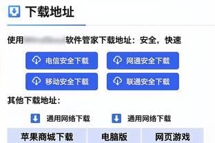 多少连败？活塞未来10场对手：两战火箭 也将面对绿军勇士掘金